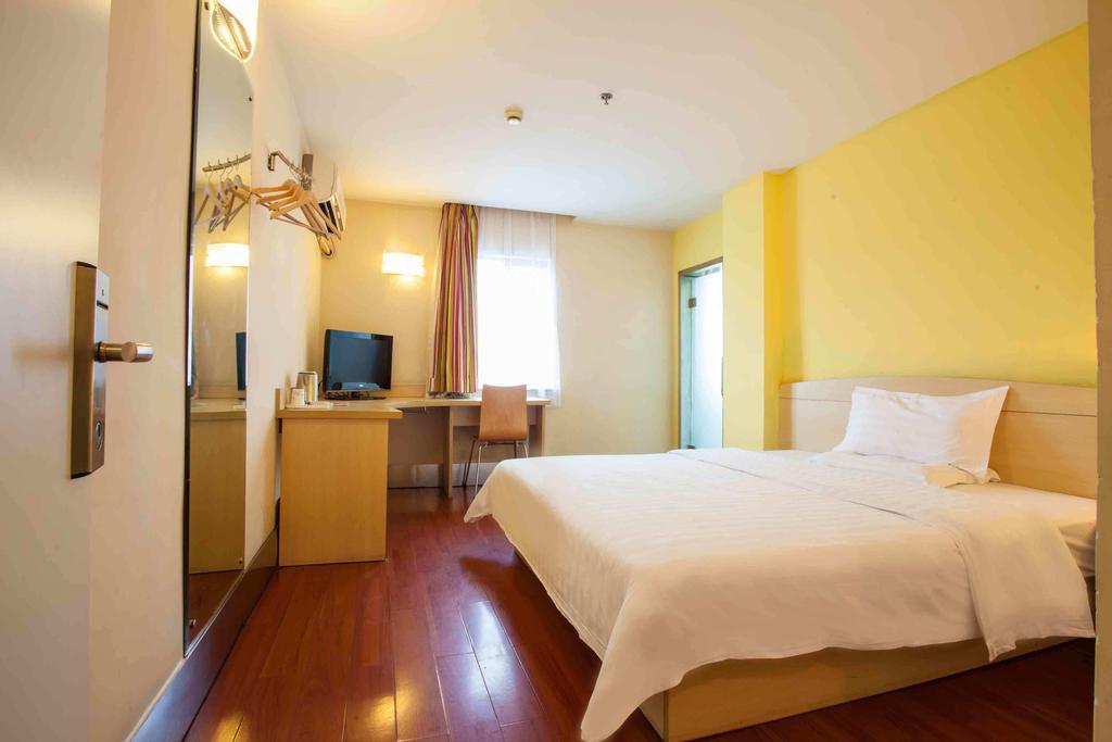 7Days Inn Luoyang Nanchang Road Wangfujing Habitación foto
