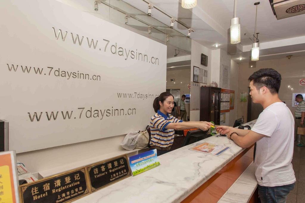 7Days Inn Luoyang Nanchang Road Wangfujing Exterior foto
